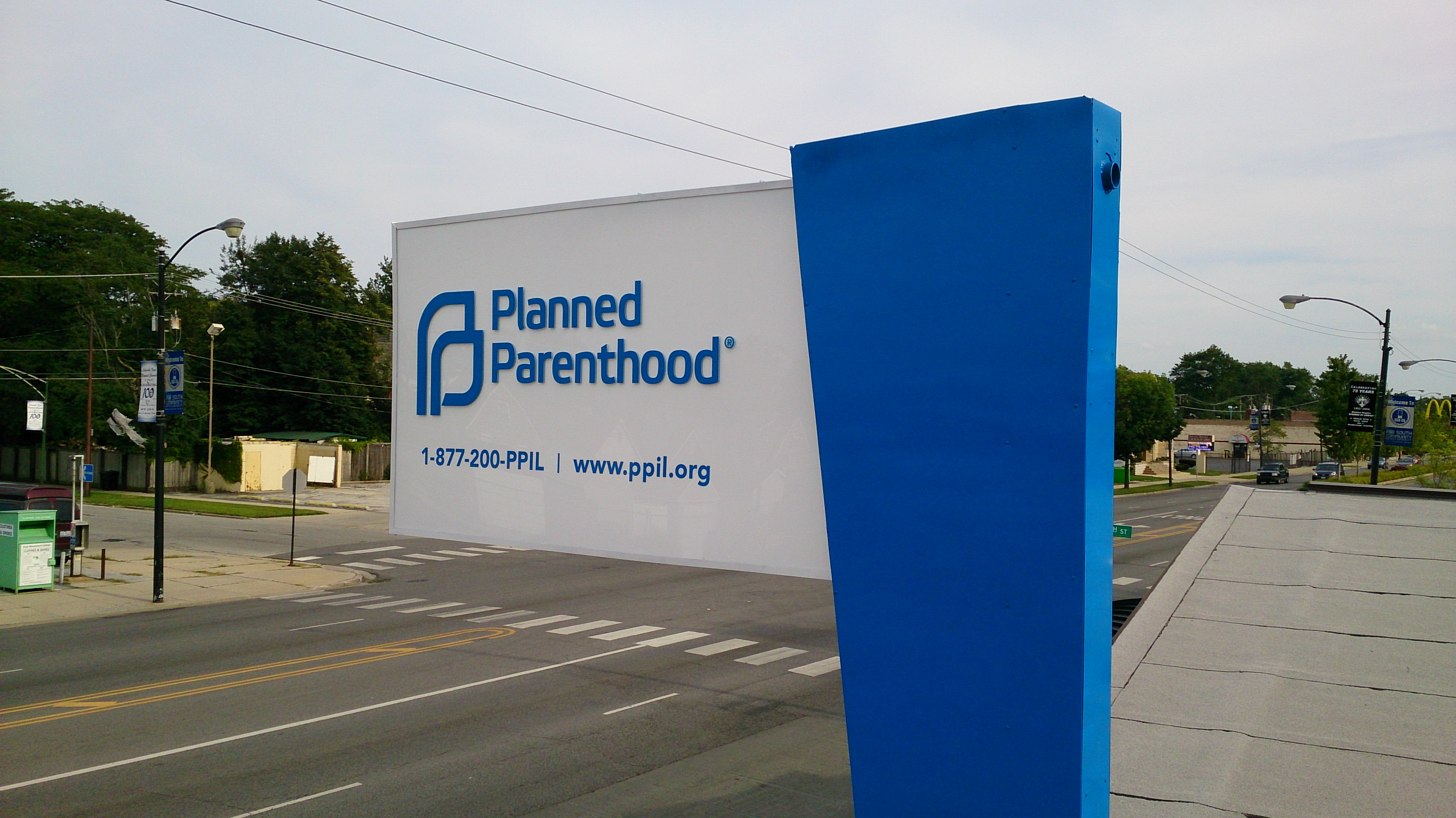 Large pylon sign