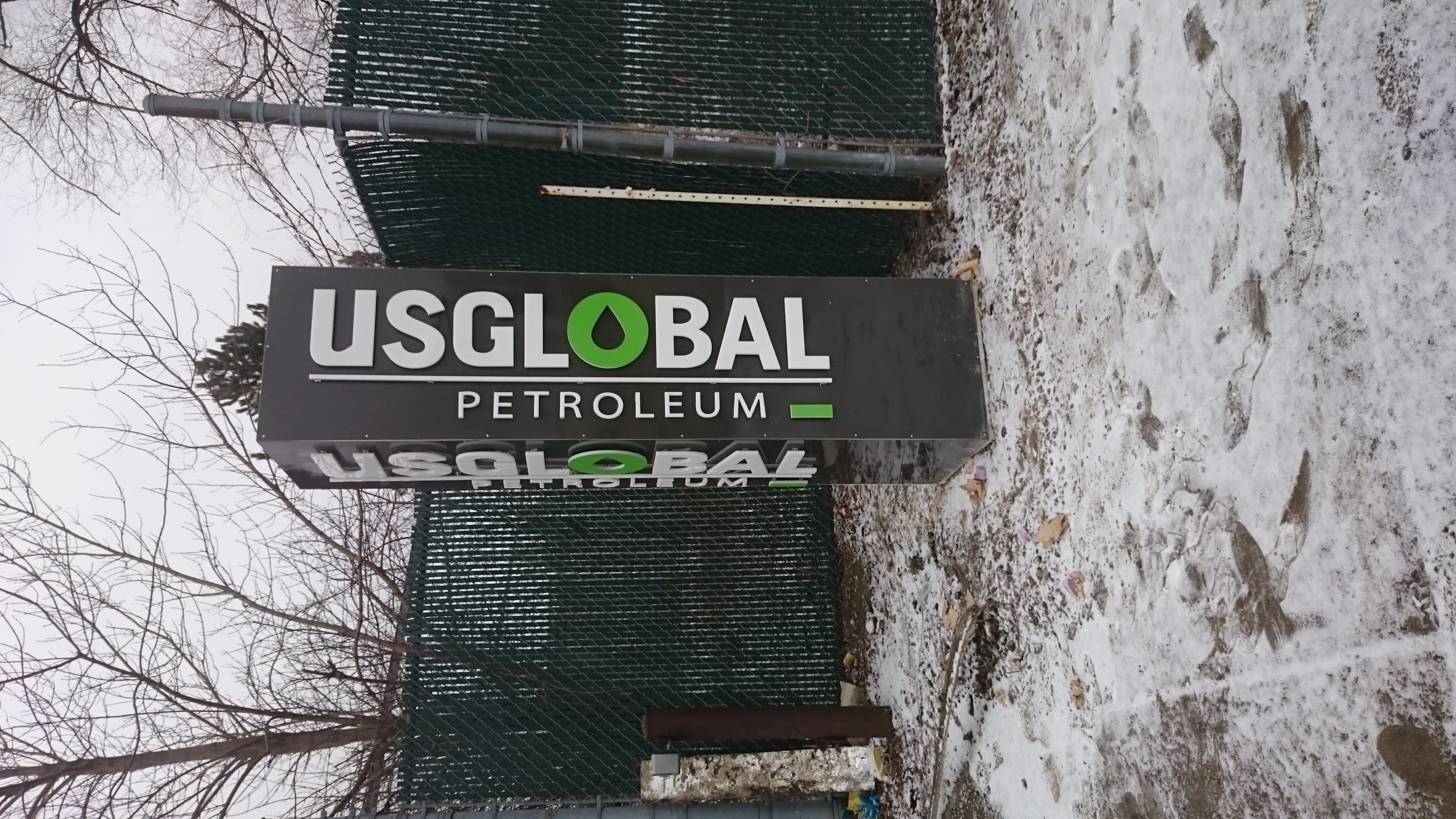 US Global pylon